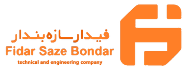 Fidar Bondar Sazeh فیدار بندار سازه