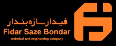 Fidar Bondar Sazeh فیدار بندار سازه